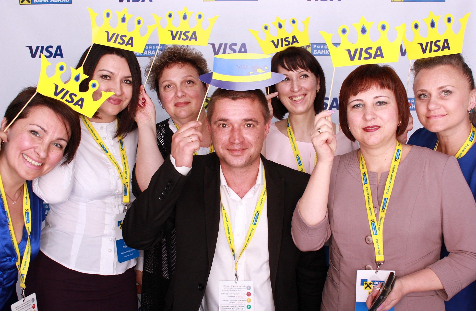 Фотографії зі свят та заходів