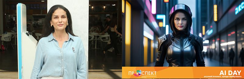 Приклади заміни фона штучним інтелектом